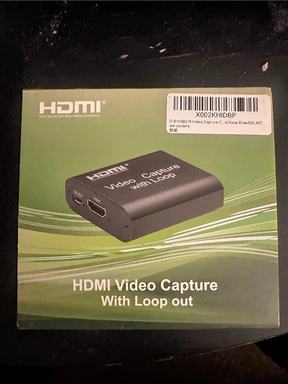 HDMI Video Capture With Loop Out Device NWT